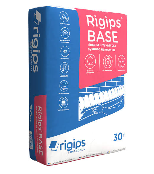 Шпаклівка гіпсова стартова RIGIPS BASE 30 кг